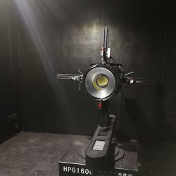 led-hoogbouwverlichting